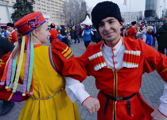 Празднование Дня народного единства в регионах России