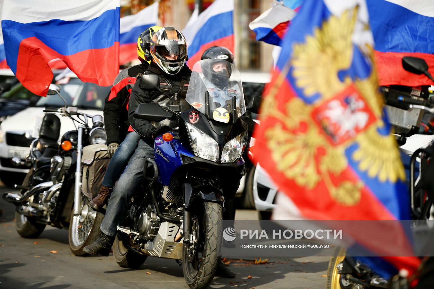 Празднование Дня народного единства в регионах России