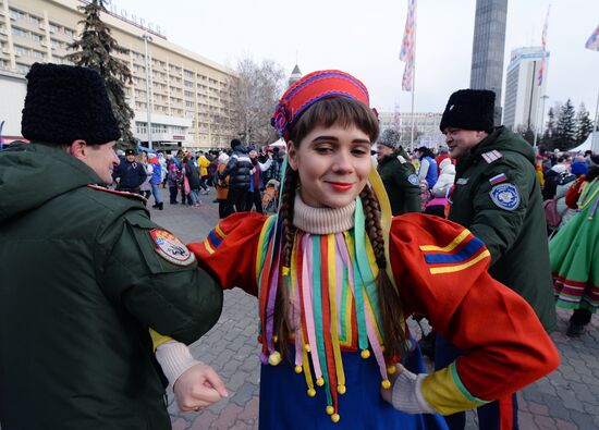 Празднование Дня народного единства в регионах России