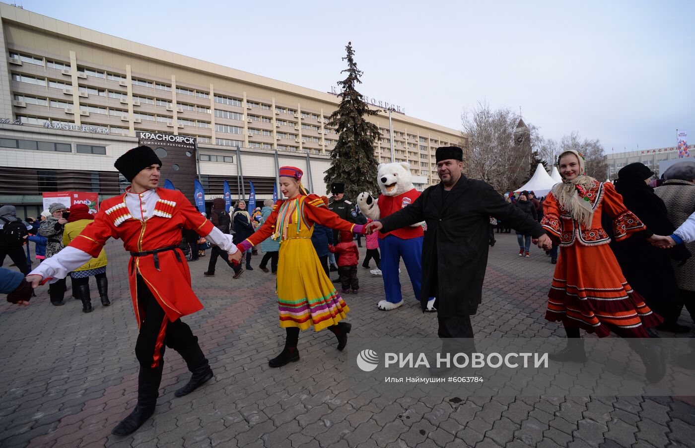 Празднование Дня народного единства в регионах России