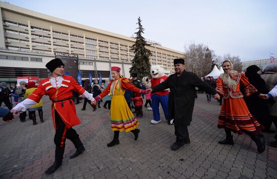 Празднование Дня народного единства в регионах России