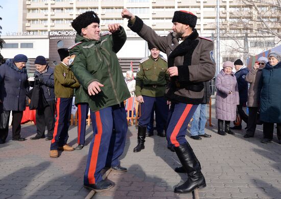 Празднование Дня народного единства в регионах России