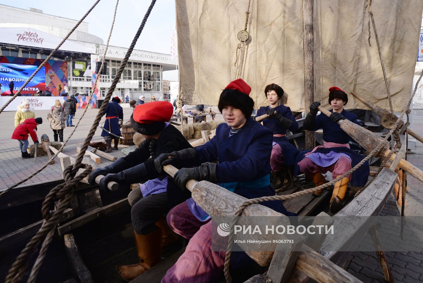 Празднование Дня народного единства в регионах России