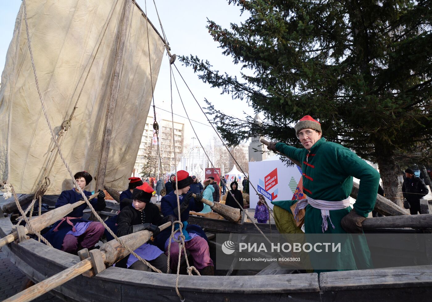 Празднование Дня народного единства в регионах России