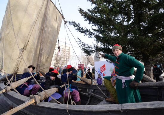 Празднование Дня народного единства в регионах России