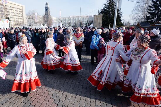 Празднование Дня народного единства в регионах России