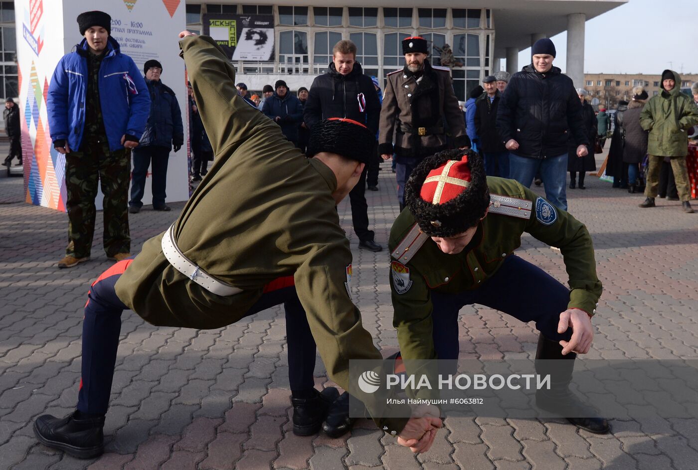 Празднование Дня народного единства в регионах России