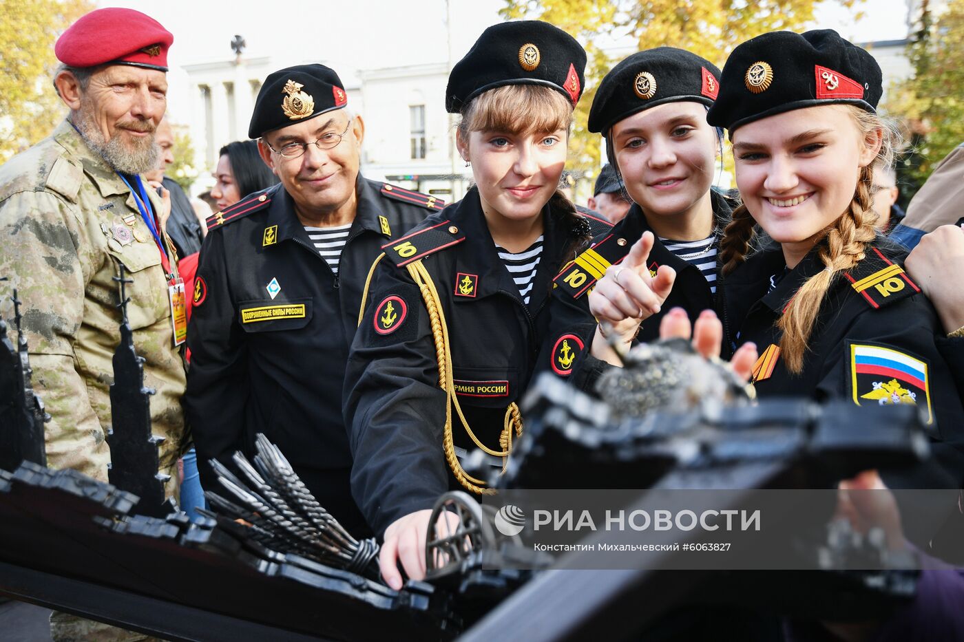 Празднование Дня народного единства в регионах России
