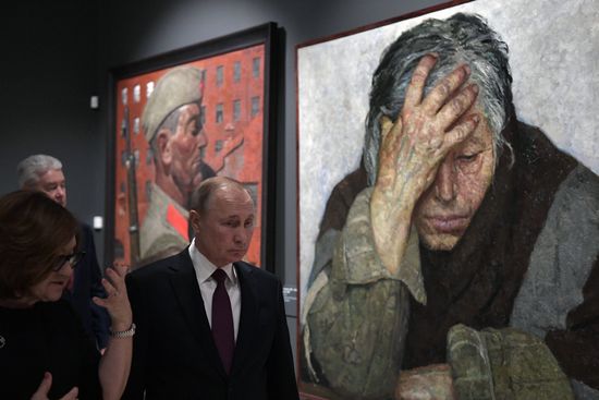 Президент РФ В. Путин принял участие в торжествах по случаю Дня народного единства
