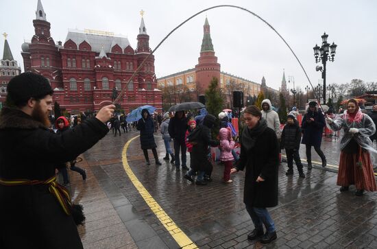 Празднование Дня народного единства в Москве