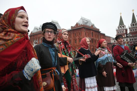 Празднование Дня народного единства в Москве