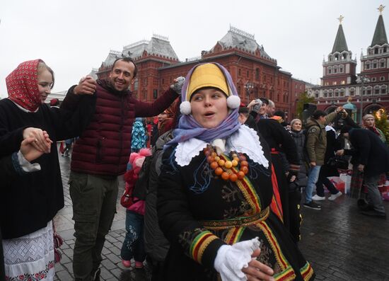 Празднование Дня народного единства в Москве