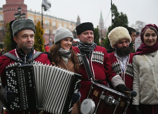 Празднование Дня народного единства в Москве