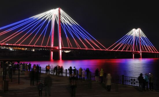 Празднование Дня народного единства в регионах России