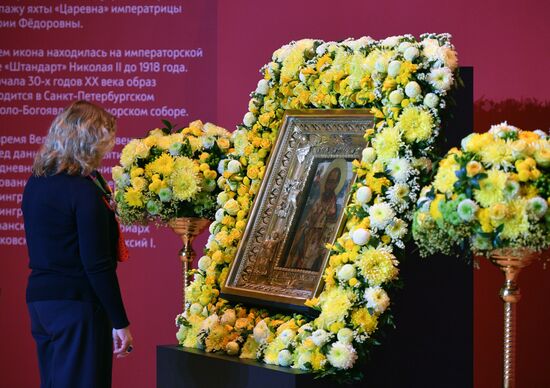 Открытие выставки "Православная Русь - ко Дню народного единства"