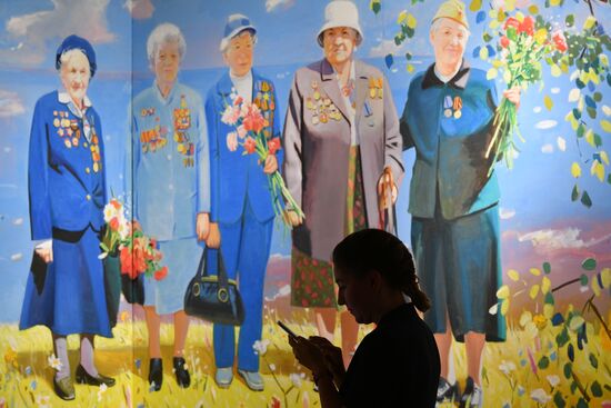 Открытие выставки "Православная Русь - ко Дню народного единства"