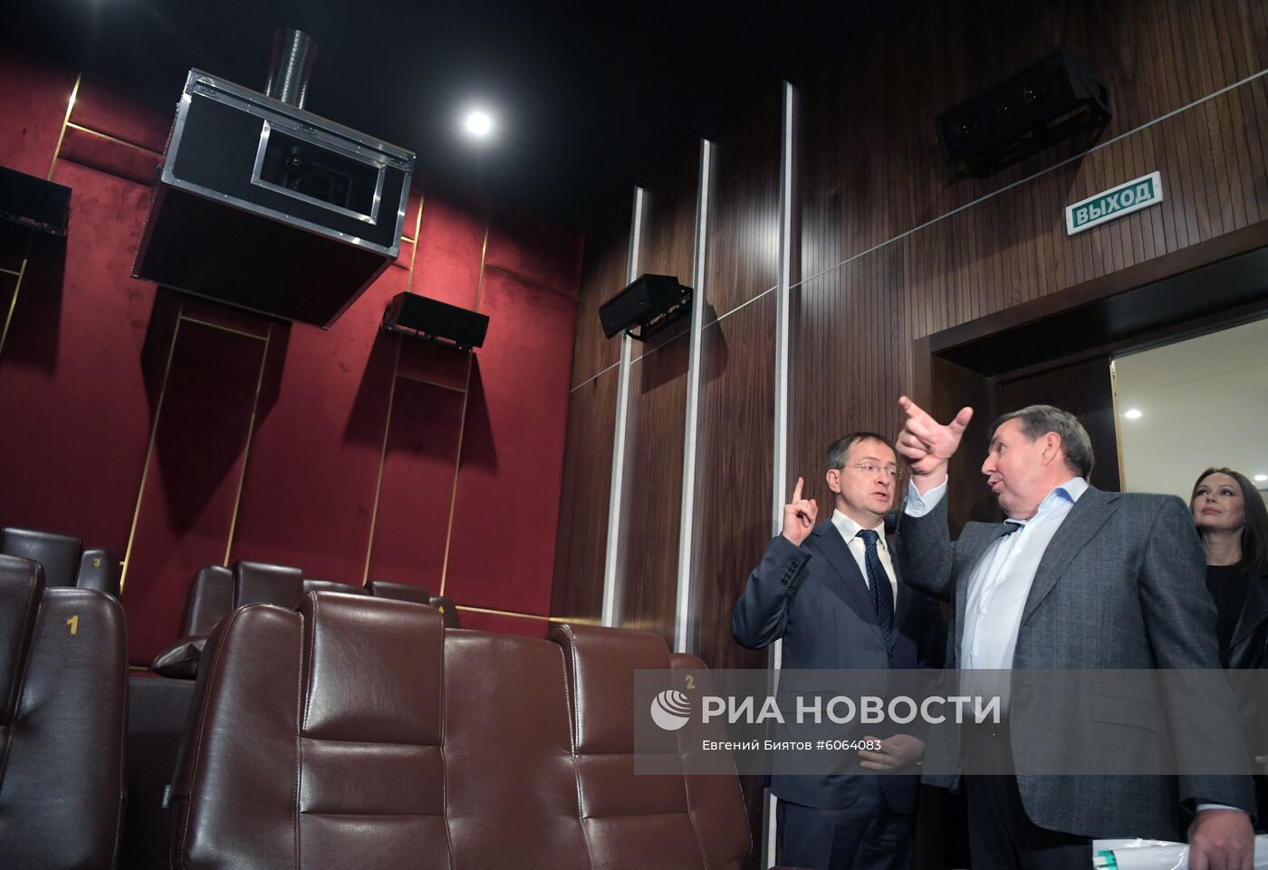 Открытие новых vip-залов в кинотеатре "Иллюзион"