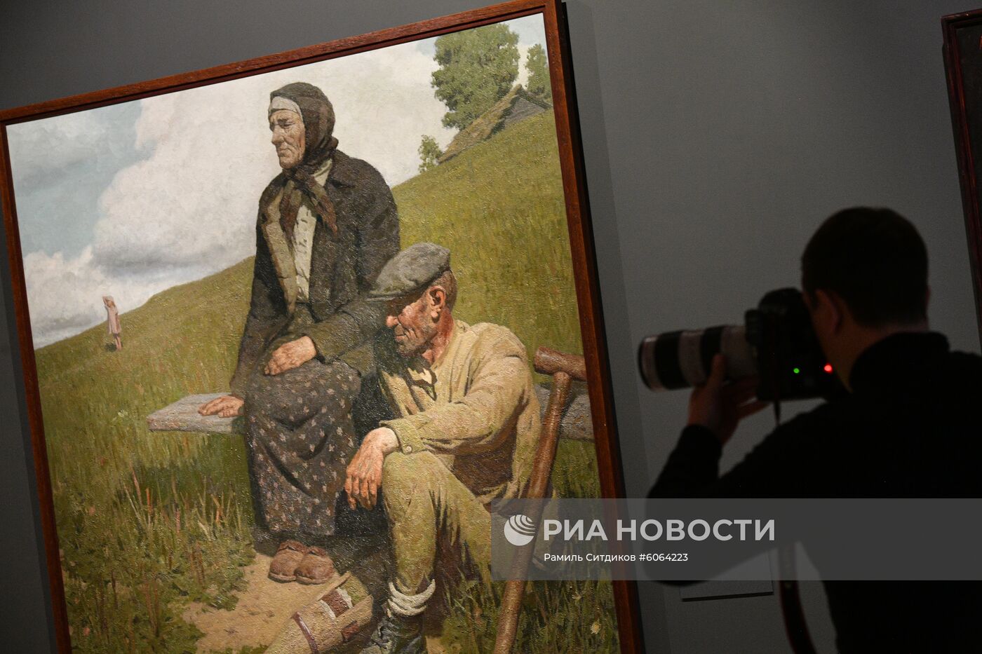 Открытие выставки "Православная Русь - ко Дню народного единства"