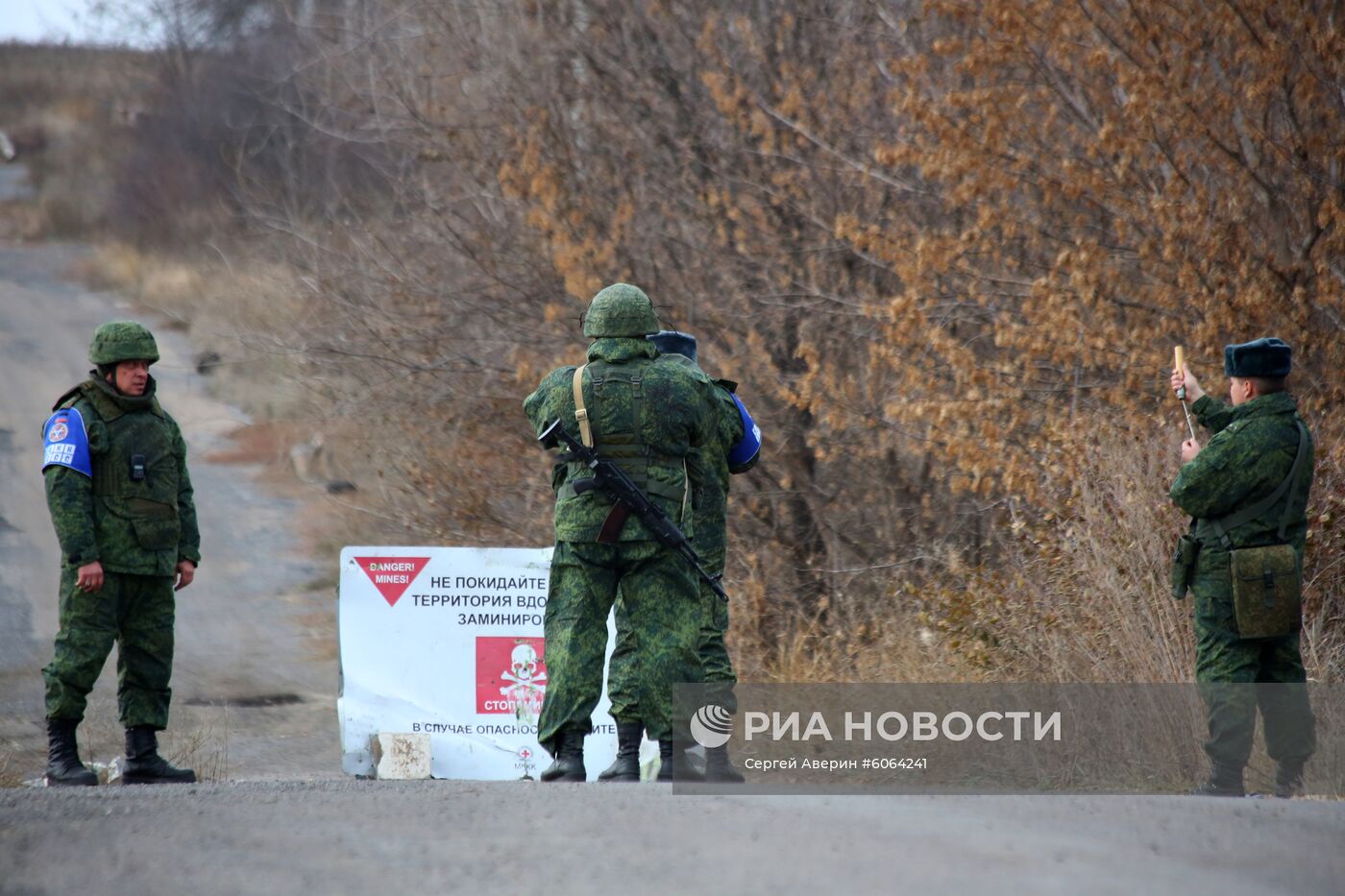 Украинские силовики сорвали отвод сил у Петровского в Донбассе 