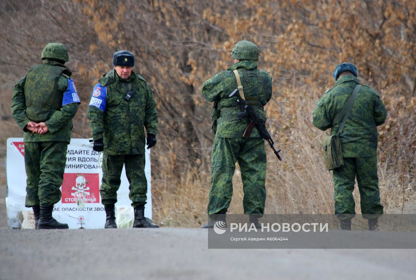 Украинские силовики сорвали отвод сил у Петровского в Донбассе 