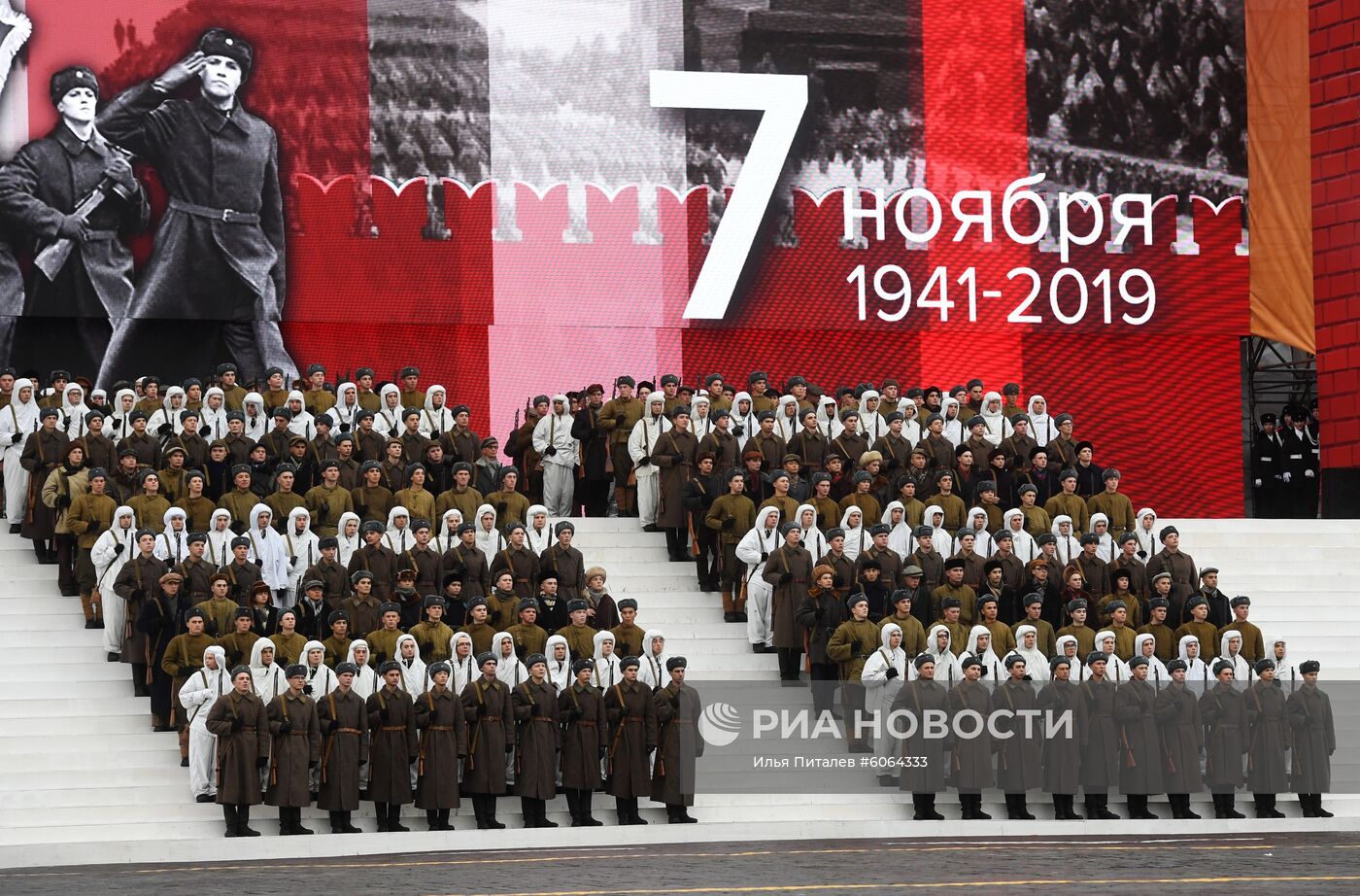 Генеральная репетиция марша, посвященного 78-й годовщине военного парада 1941 года