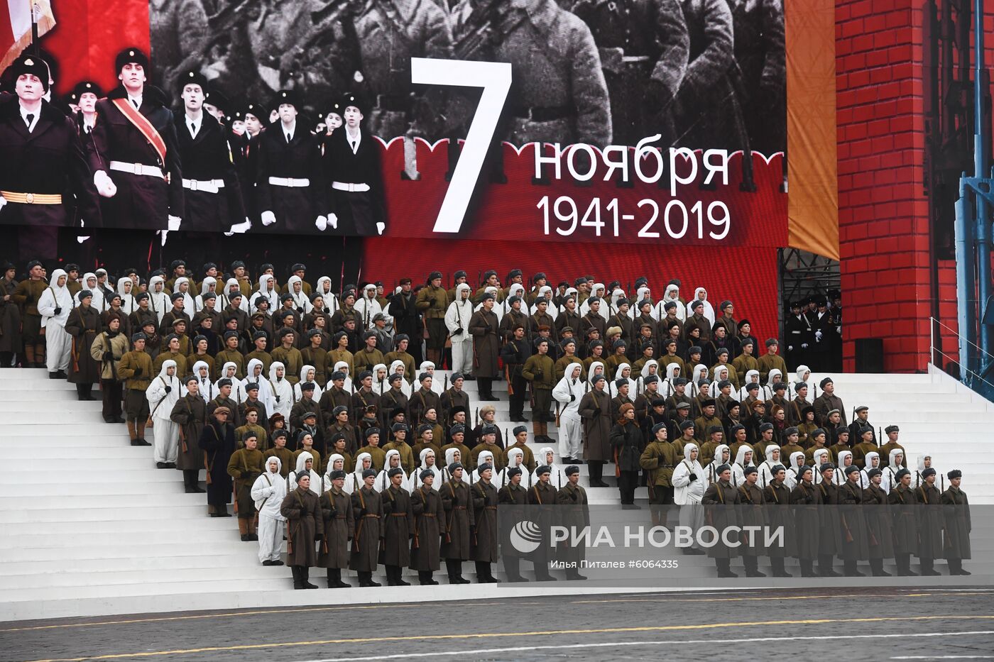 Генеральная репетиция марша, посвященного 78-й годовщине военного парада 1941 года