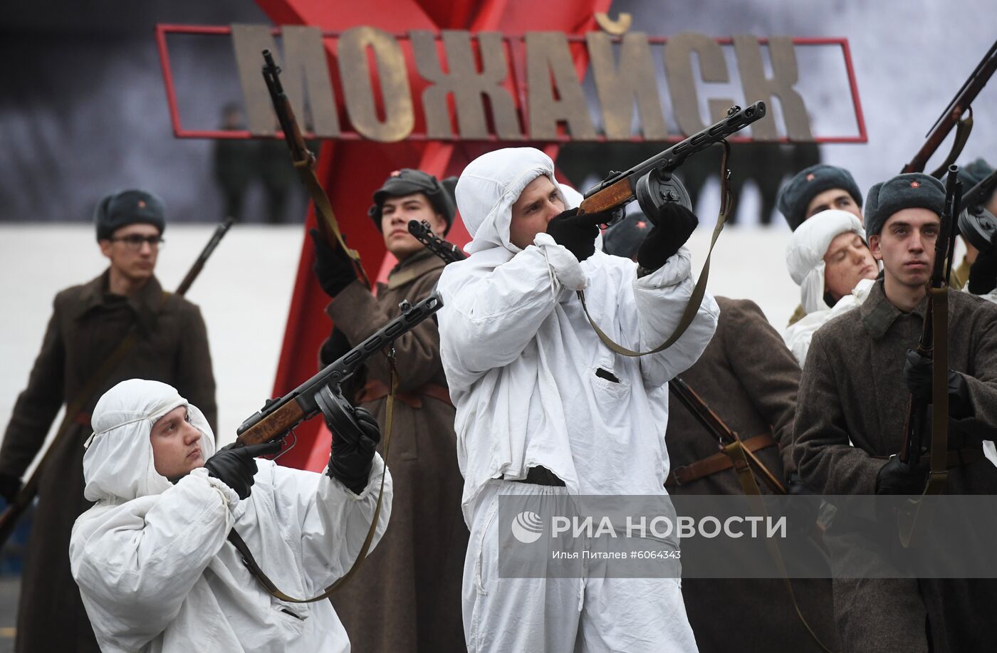 Генеральная репетиция марша, посвященного 78-й годовщине военного парада 1941 года