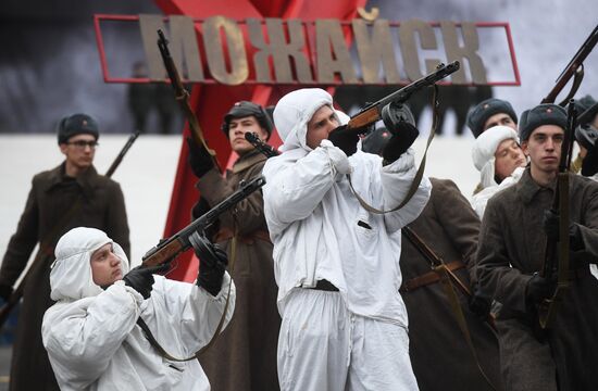 Генеральная репетиция марша, посвященного 78-й годовщине военного парада 1941 года