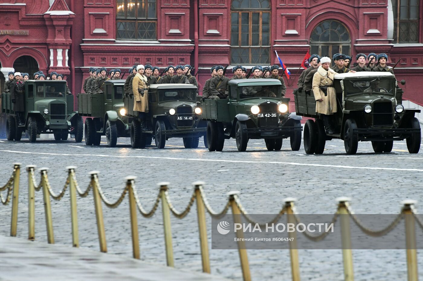 Генеральная репетиция марша, посвященного 78-й годовщине военного парада 1941 года