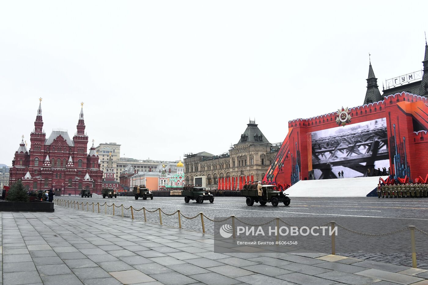 Генеральная репетиция марша, посвященного 78-й годовщине военного парада 1941 года