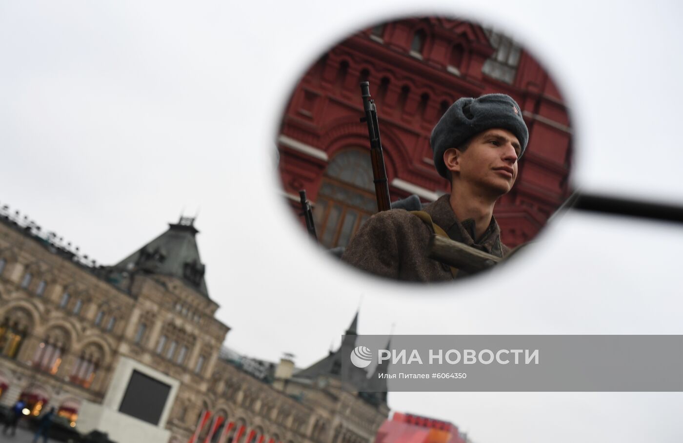 Генеральная репетиция марша, посвященного 78-й годовщине военного парада 1941 года