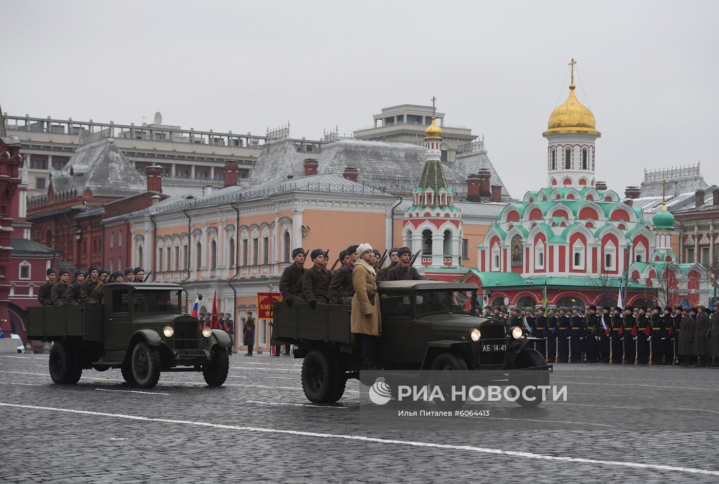 Генеральная репетиция марша, посвященного 78-й годовщине военного парада 1941 года