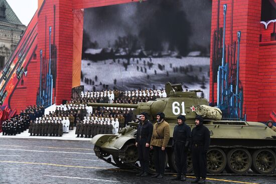 Генеральная репетиция марша, посвященного 78-й годовщине военного парада 1941 года