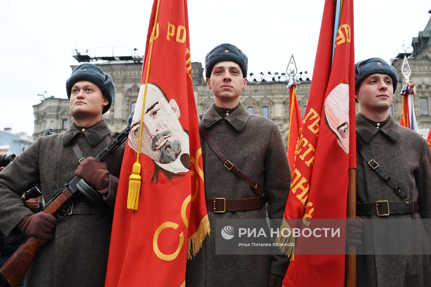 Генеральная репетиция марша, посвященного 78-й годовщине военного парада 1941 года