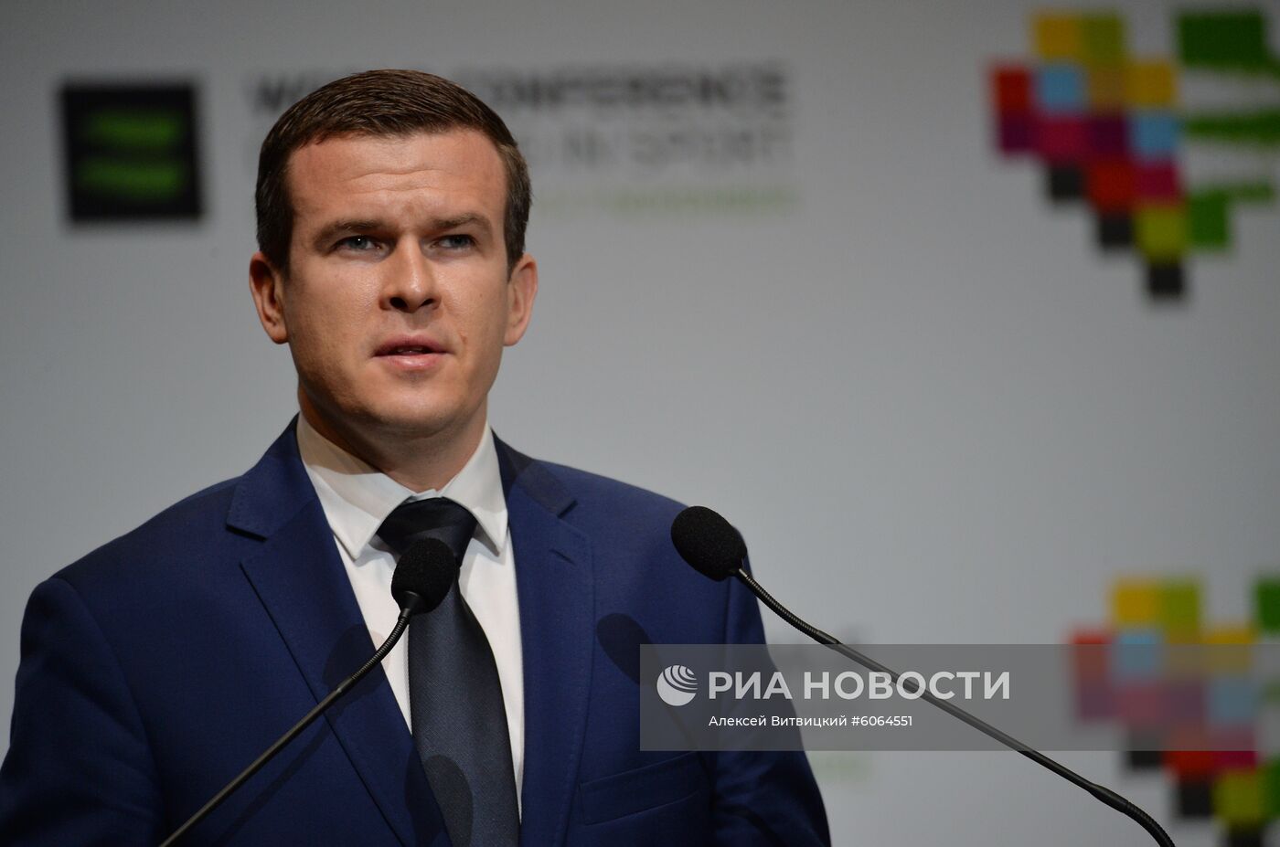 Конгресс ВАДА