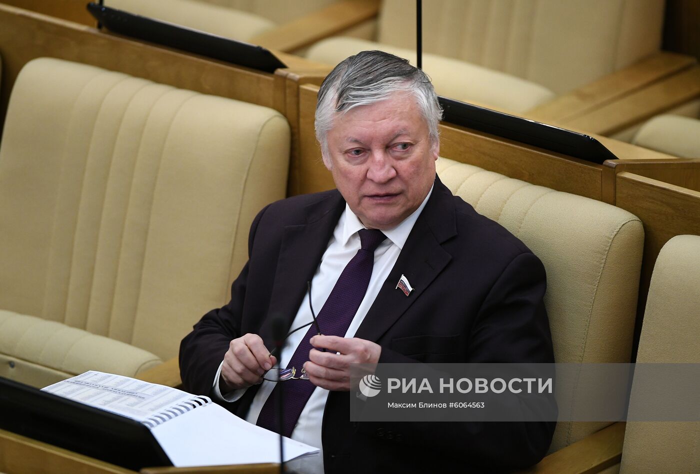 Пленарное заседание Государственной Думы РФ