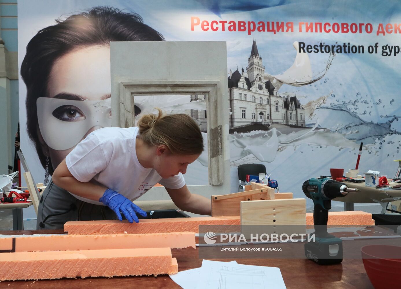 Международная выставка Denkmal в Гостином дворе