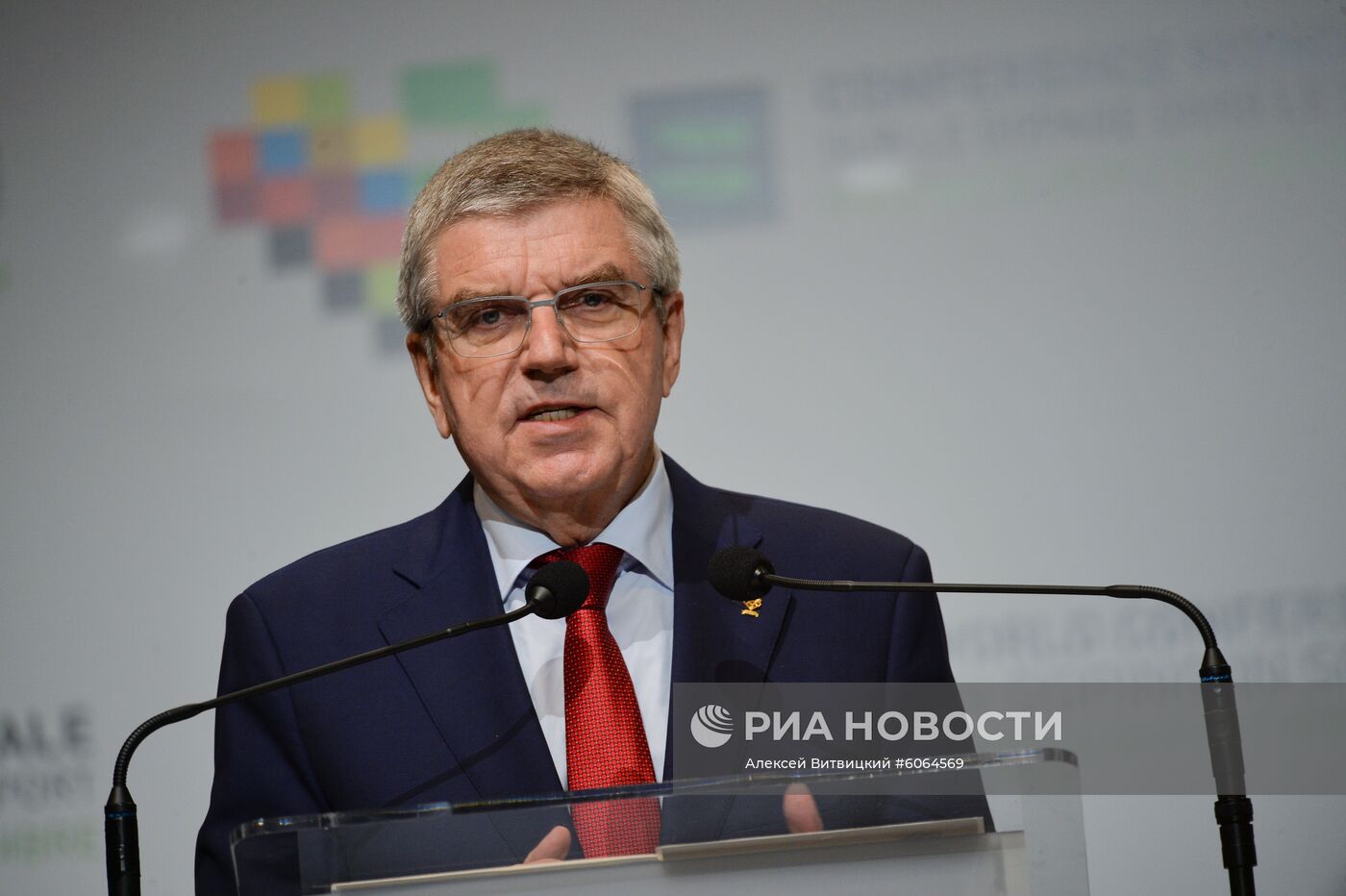 Конгресс ВАДА