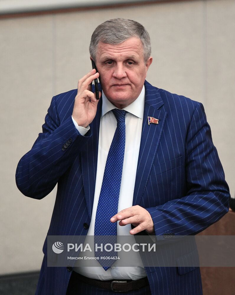 Пленарное заседание Государственной Думы РФ