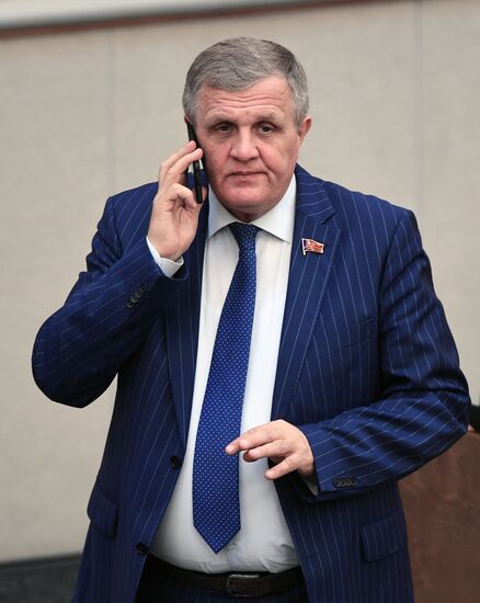 Пленарное заседание Государственной Думы РФ