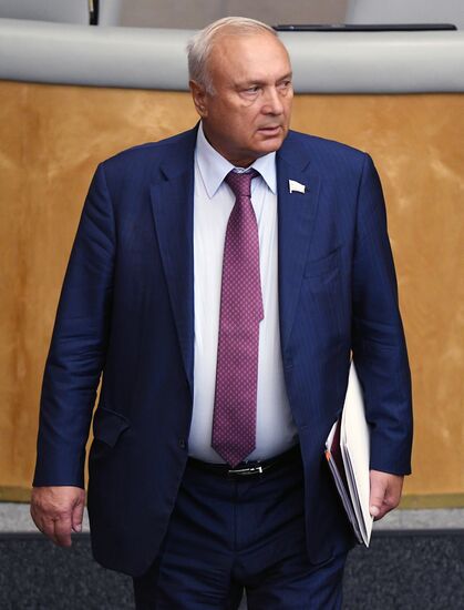 Пленарное заседание Государственной Думы РФ