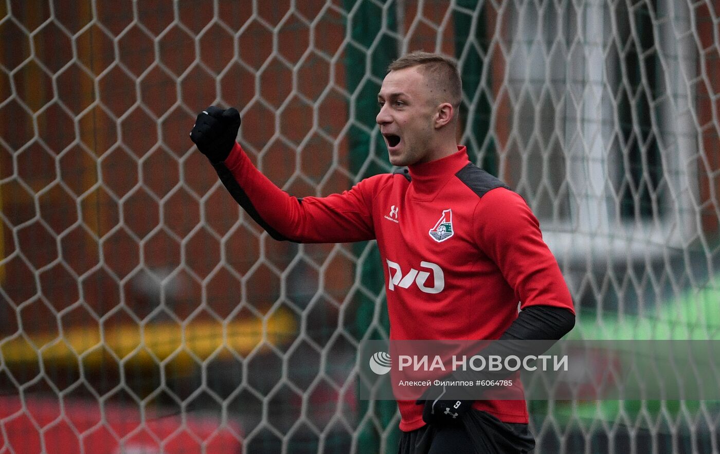 Футбол. Лига чемпионов. Тренировка ФК "Локомотив"