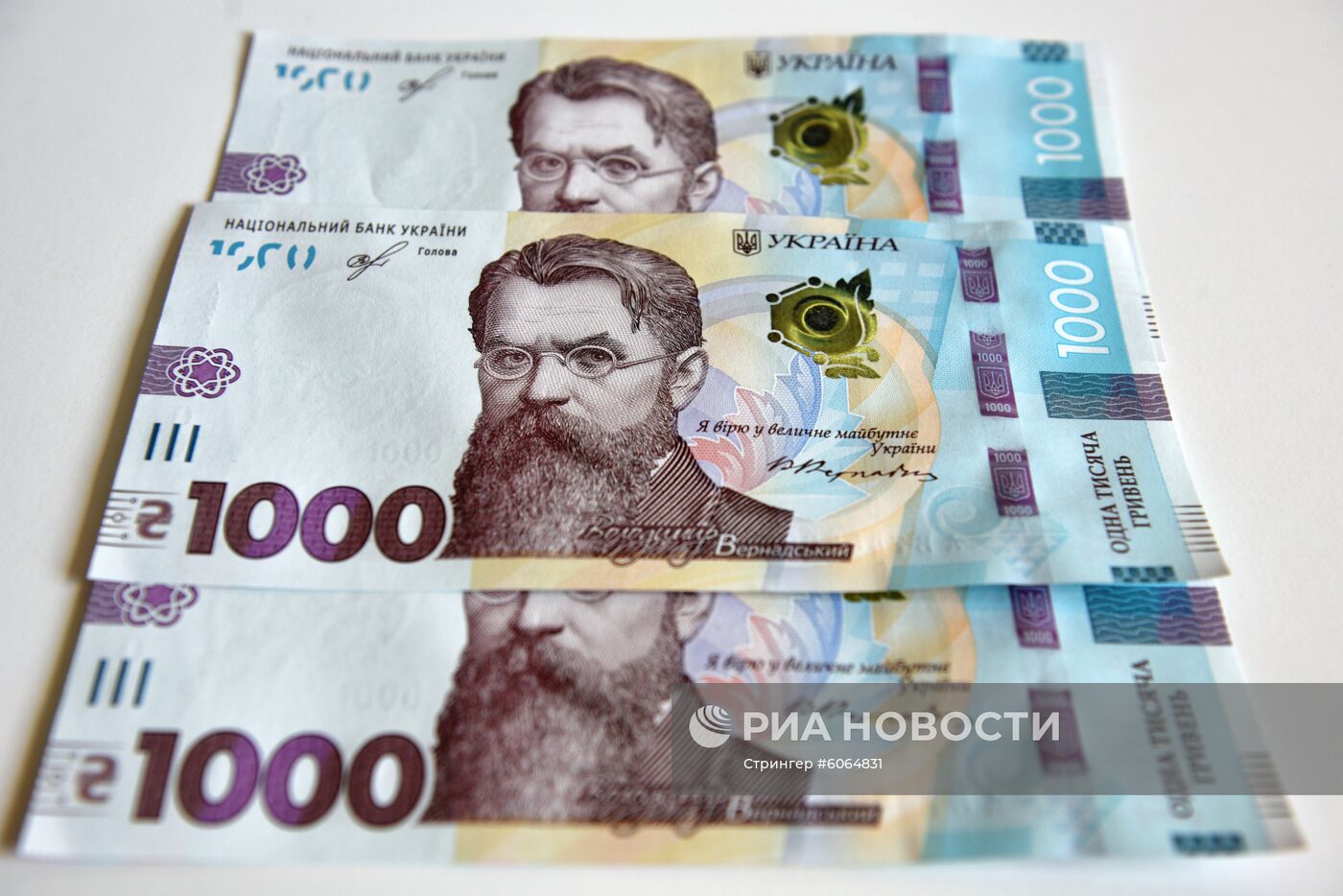 На Украине введена в обращение банкнота в тысячу гривен