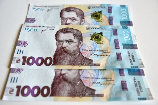 На Украине введена в обращение банкнота в тысячу гривен