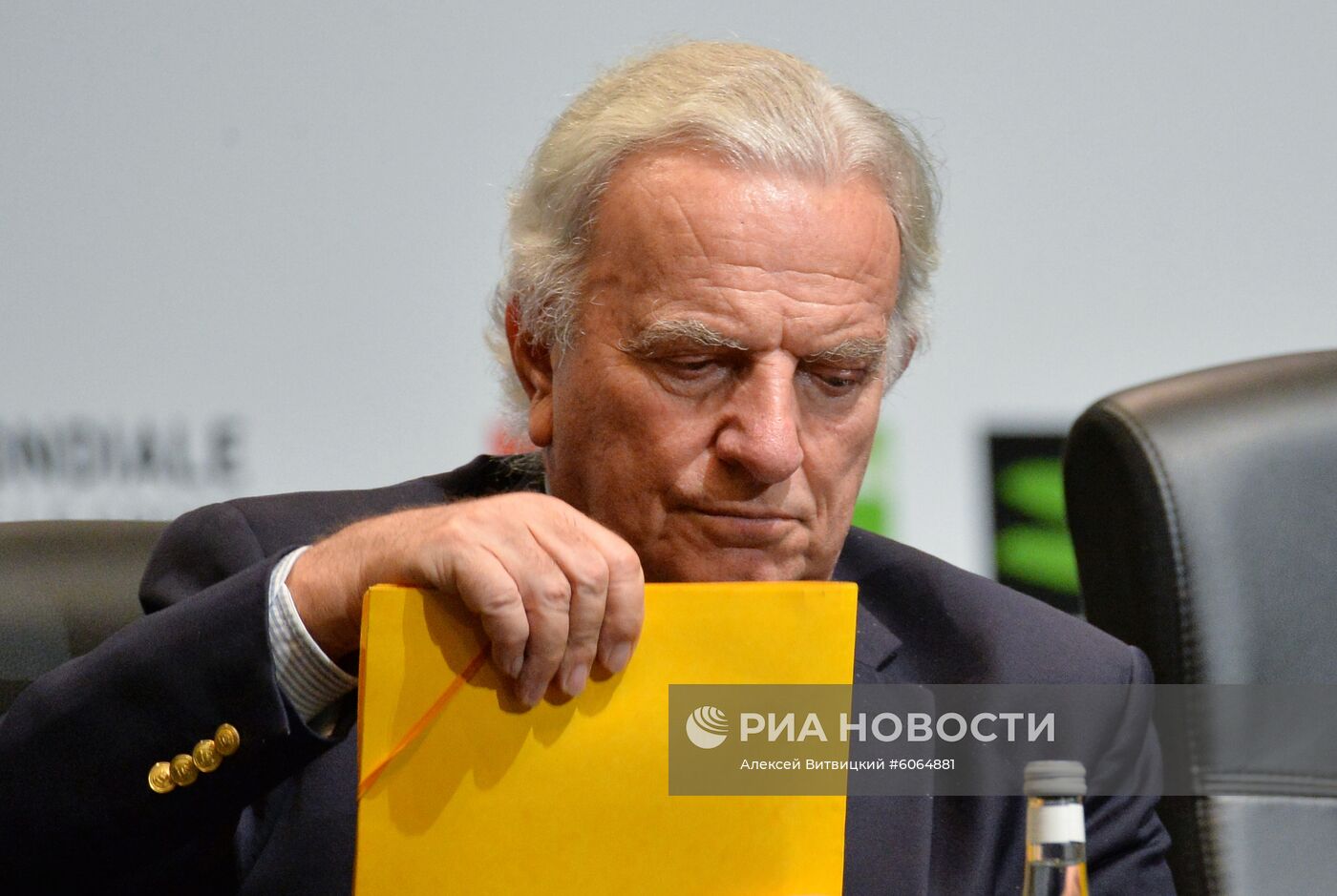 Конгресс ВАДА