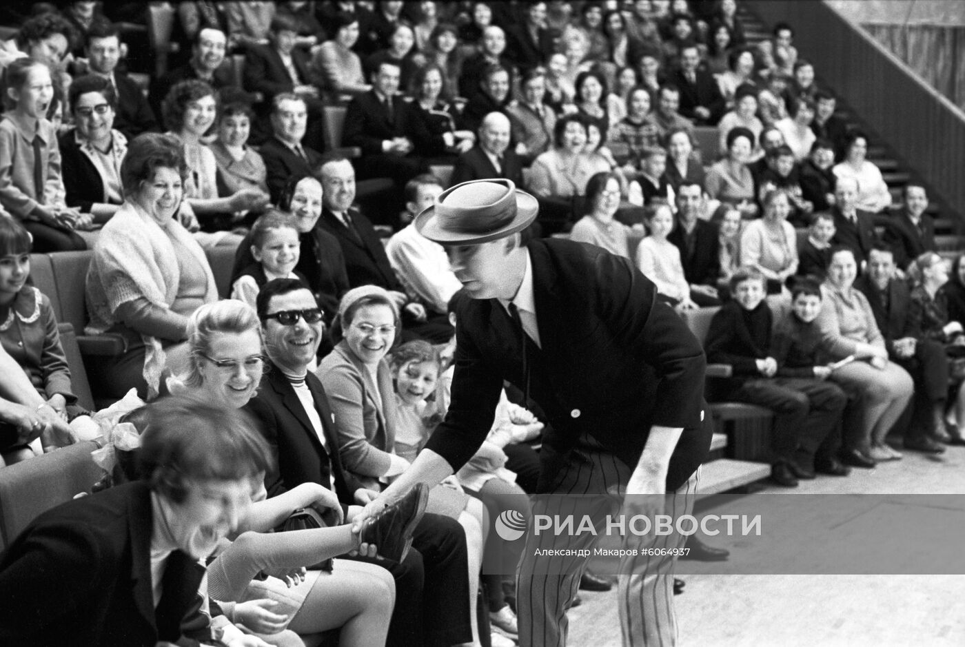 Большой Московский государственный цирк