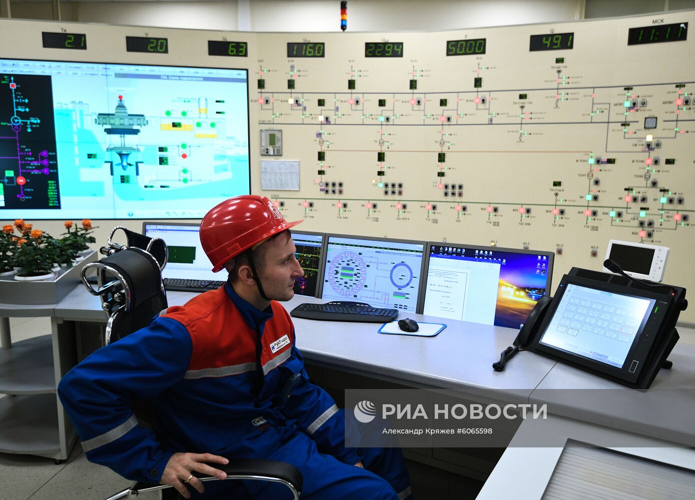 Новосибирская ГЭС