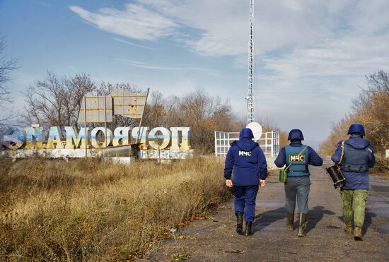 Разминирование местности у линии соприкосновения в Донбассе
