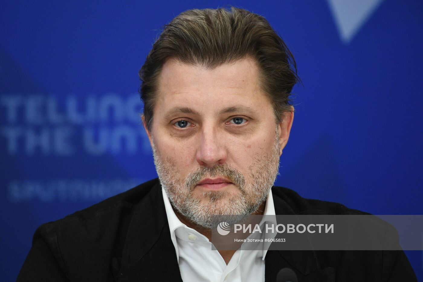 П/к "Открытие редкой иконы XVI века из собрания Переславль-Залесского музея-заповедника"