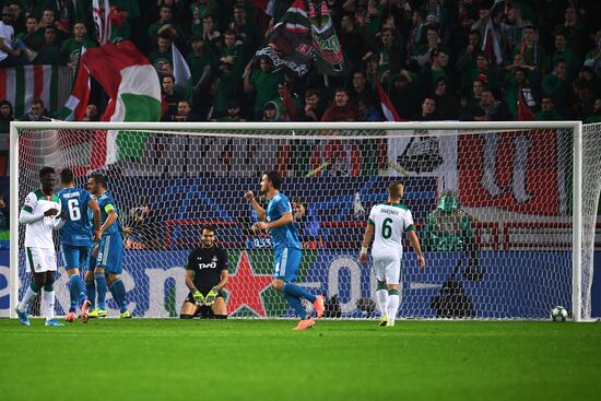 Футбол. Лига чемпионов. Матч "Локомотив" – "Ювентус"